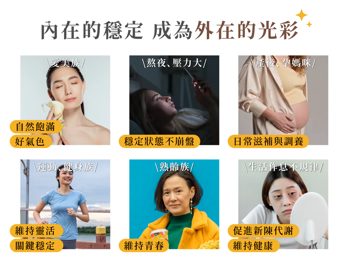 滴雞精任選2盒組